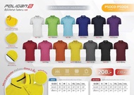 เสื้อคอปก Poligan S ผู้ชาย (มีกระเป๋า)