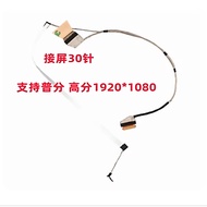Suitable for HP 14S-CR Screen Cable 14-Dk Screen Cable 240 246 G8 G9 Display Screen Cable 6017B09753