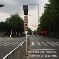 Solar Warning Sign Warning Post Warning Pile Solar Warning Light Solar LED Solar Crosswalk Sign