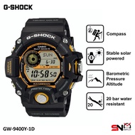 Casio G-Shock GW-9400 GW-9400Y Rangeman Series Triple Sensor Tough Solar Digital Black Resin Band Me
