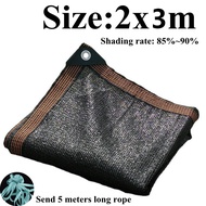 promo !!! paranet 90% sunshade net Jaring Paranet Pelindung Sinar Matahari SunShade Net Anti UV 85% 