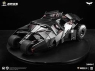 0925 預購 創世模王 蝙蝠俠 暗黑騎士 DC 韋恩 蝙蝠車 組裝模型