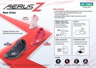 [ผ่อน 0%]Yonex Shoes Aerus Z 240 G