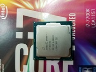 core i7 7700k