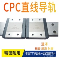 WL Taiwan Miniature CPC5 9 15MN Slide Rail Straight Guide Rail 12WN 7ML Slider MR3 Stainless Steel G