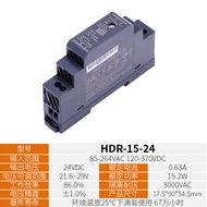 HDR MDR Track 24V/12V Switch Power Supply Transformer 10/15/20/30/40/60/100W MEAN WELL NDR Power Sup