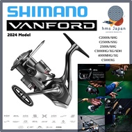 SHIMANO 24 VANFORD C2000S/SHG 2500S/SHG C2500S/SXG 3000MHG C3000HG/XG/SDH 4000XG/MHG C5000XG Spinnin