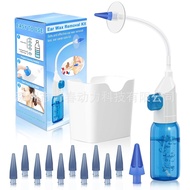 Ear Cleaner Ear Cleaner Ear Cleaner Ear Flush Ear Wax Cleaner Ear Washer Ear Cleaner Ear Washer Ear 