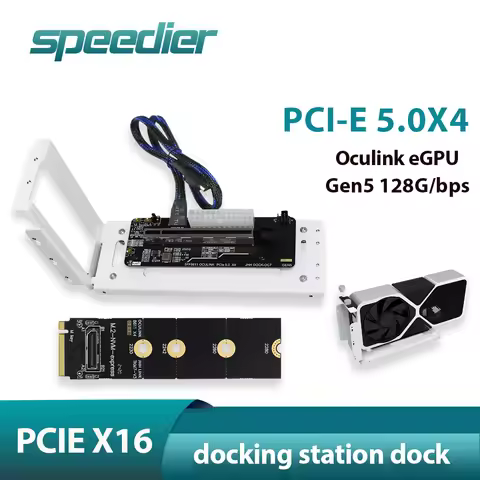 OCuLink eGPU Dock PCIe 5.0 X4 Docking Station GDP Notebook Laptop External Video Graphic Card Adapte