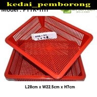 wholeseller price harga pemborong 11inch Square Hamper Tray L28cm x W22.5cm x H7cm