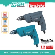 [ GH HARDWARE ] MAKITA MT M0600G / M0600B 10mm (3/8") Drill ( M 0600 G  / M 0600 B)