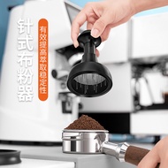 รุ่นใหม่ 58mm เครื่องทำผงทั้งเครื่องทำผงกาแฟเครื่องทำผงกาแฟเครื่องทำผงกาแฟ *