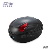 Xe Máy Điện Mini Niu M1 N1S U1 Hộp Đựng Đồ Đằng Sau Xe Điện Đồ Dùng Phụ Kiện Xe Đạp Điện Thay Thế Sử