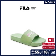 FILA รองเท้าแตะผู้หญิง Wizard รุ่น SDST230301W - GREEN