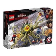 Lego Marvel 76205 Doctor Strange 復仇者聯盟 奇異博士 瘋狂多重宇宙