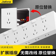 Switches Type 86 Extension Socket Original Replacement Socket with Switch Socket Extender Multi-Func