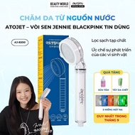 [KOL x Atojet] Atojet AJ-8200 Water Filter Shower Set