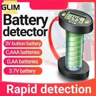 【GLIM】BT138 Digital Battery Tester Lithium Battery Capacity Tester Power Tester