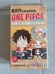 7-11 集點 換購 ONE PIECE 海賊王 航海王多功能公仔玩具