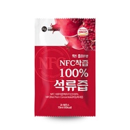 Special deal! Mippeum Life Health NFC pomegranate juice 1 pack