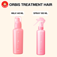 Orbis Essence Hair ผลิตภัณฑ์บำรุงเส้นผม ได้รับรางวัล Cosme 2023 จากญี่ปุ่น