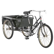 Wuxing Five-Star 80cm Carriage Lightweight Cargo Elderly Bicycle Pedal Adult Tricycle Elderly Walking Bracket