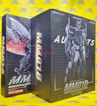 中古已開封 MAGNIFICENT MECHA TRANSFORMERS MM01B NEMESIS PRIME  & MM01A ENHANCED ACCESSORY KIT 第三方廠 變形金剛 電