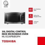 Toshiba 30L Digital Microwave with Grill Inox Steel Toshiba Microwave