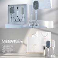 Light Luxury Airbag Comb Simple Style New Style Three Eight-Section Set Ready Stock High Company Set