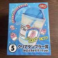 底褲兔 Opanchu Usagi 一番賞 藍色水杯 全新