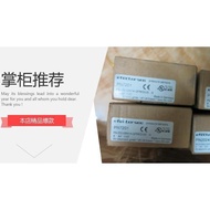 Negotiable1025249 DME5000-123 VES003 E37421 IA5011 1025250 DME5000