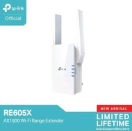 TP-Link RE605X AX1800 Wi-Fi Range Extender ตัวขยายสัญญาณไวไฟ แรงเต็มสปีด กับเทคโนโลยี WiFi6