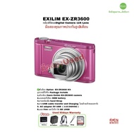 CASIO EXILIM EX-ZR3600 ZR3500 Selfie Digital Compact Camera กล้องฟรุ้งฟริ้งถ่ายสวย 12.1M Full HD 3” 