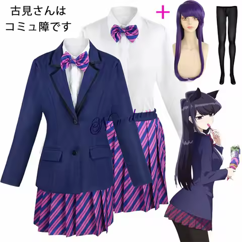 Komi Cant Communicate Komi Shouko Cosplay Costume Wig Anime Komi San Wa Comyushou Desu JK Girls Scho