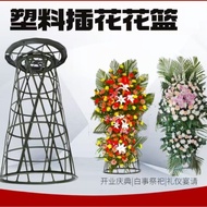 Opening Flower Basket Tripod Bamboo Woven Flower Stand Flower Shop Red White Funeral Environmental P