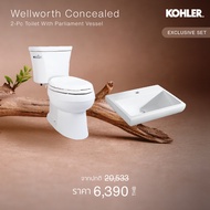 KOHLER (Exclusive set) KOHLER Wellworth concealed 2-PC toilet with Parliament vessel K-37884X-C-0/14
