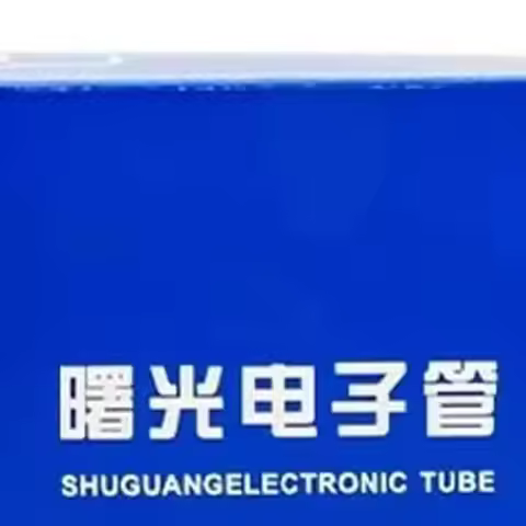 New Shuguang 6146 6146B Vacuum Tube HIFI Audio Valve Replace Psvane Mullard JJ Tung-sol 6146 Electro