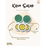 Ubat Tradisional Salap Daun Gelenggang🌱 Penawar Panau Kurap Kudis Ekzema Gatal-Gatal