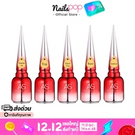 AS ของแท้100% Top Coat Gel เคลือบใสเจล ท็อป กระจก / Base coat รองพื้นเจล / Reinfoce gel ท็อป3D แคร์เ
