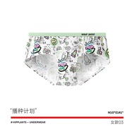 Mast Point Ladies Breathable Summer Triangle Panties Luxury Printed Mid-Waist Cotton Underwear Affor