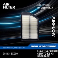 Air Filter HYUNDAI ELANTRA UD MD i30 i40 CERATO K2 K3 SPORTAGE Kia 28113-3X000 3X000