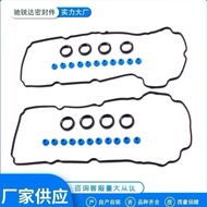 VS50767R VC4198G untuk Kit Pembaikan Gasket Penutup Injap Ford Mazda 3.7L