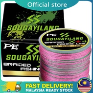 Sougayilang PE Braided Fishing Line 4 Stands Superline Strong Max 12.3 -55.8 lbs (150M)