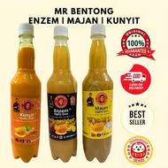 【Daruma.os】  文冬 姜酵素 姜黄 红姜 男人蜜 Enzyme Madu Halia VIRAL Mr BENTONG Halal Madu JANTAN Viral Majan Kunyi