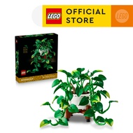 LEGO Botanicals 11512 Hanging Golden Pothos (372 Pieces) Building Blocks Kids Toy