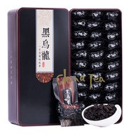 【China Tea】Chinese Tea New Tea Alpine Black Oolong Tea Oil Cut Black Oolong Tea 250G