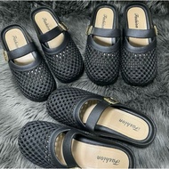 SOFT MESH PLASTIC
