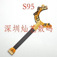 Suitable for Canon S95 Anti-Shaking Cable Lens Cable