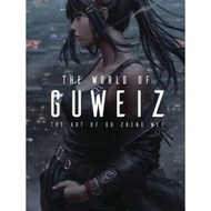 World of Guweiz ( Hardcover )