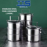 2/3/4/5 Tier Stainless Steel Food Carrier Tiffin Carrier 14cm Tingkat Nasi Economy Rice Catering Con